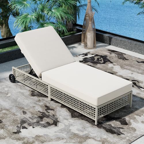 Sleek Outdoor Patio Chaise Lounge with 5-Position Adjustable Backrest